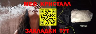 кокс Татарск