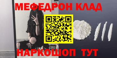 альфа пвп VHQ Тверь