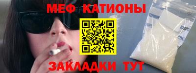 альфа пвп VHQ Тверь