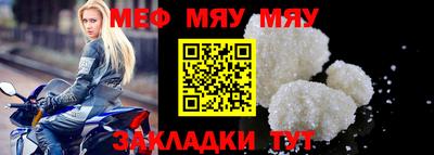 альфа пвп VHQ Тверь