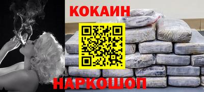 не бодяженный Тара