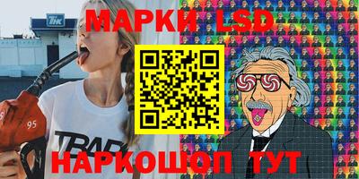 не бодяженный Тара