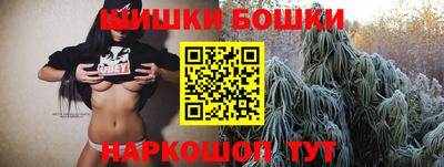кокс Татарск