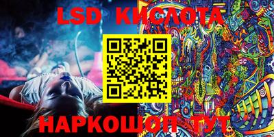 кокс Татарск