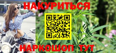 не бодяженный Тара