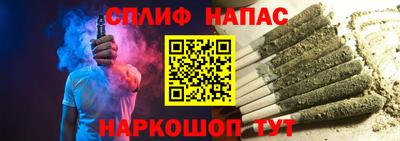 альфа пвп VHQ Тверь