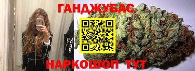 альфа пвп VHQ Тверь