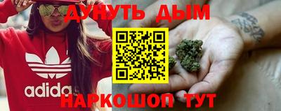 альфа пвп VHQ Тверь