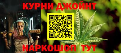 кокс Татарск