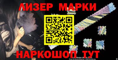 не бодяженный Тара