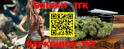 кокс Татарск