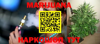 не бодяженный Тара
