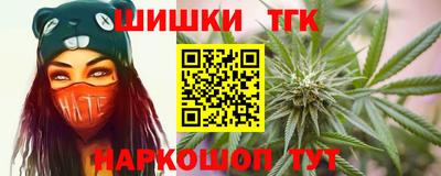 альфа пвп VHQ Тверь