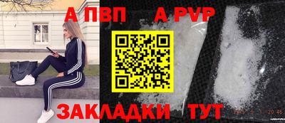 кокс Татарск