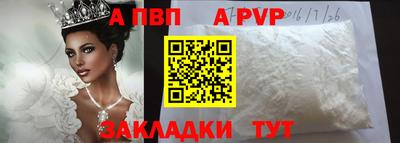 не бодяженный Тара