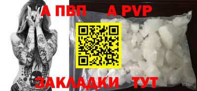 не бодяженный Тара
