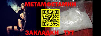 альфа пвп VHQ Тверь
