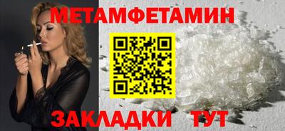 кокс Татарск