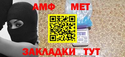 кокс Татарск