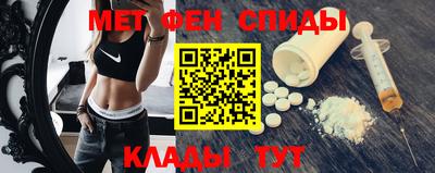 кокс Татарск