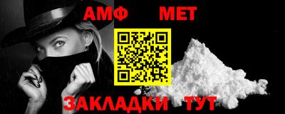 не бодяженный Тара
