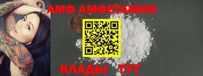 кокс Татарск