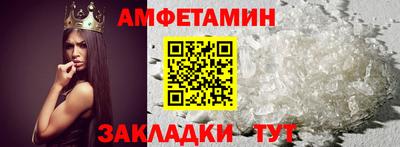 не бодяженный Тара