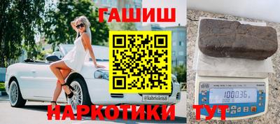 альфа пвп VHQ Тверь