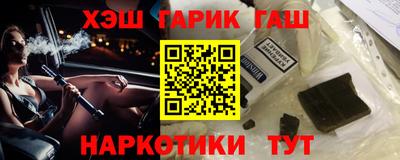 кокс Татарск