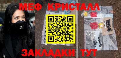 альфа пвп VHQ Тверь