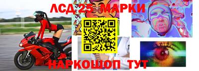 альфа пвп VHQ Тверь