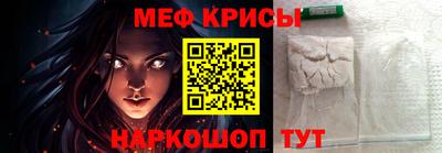 не бодяженный Тара